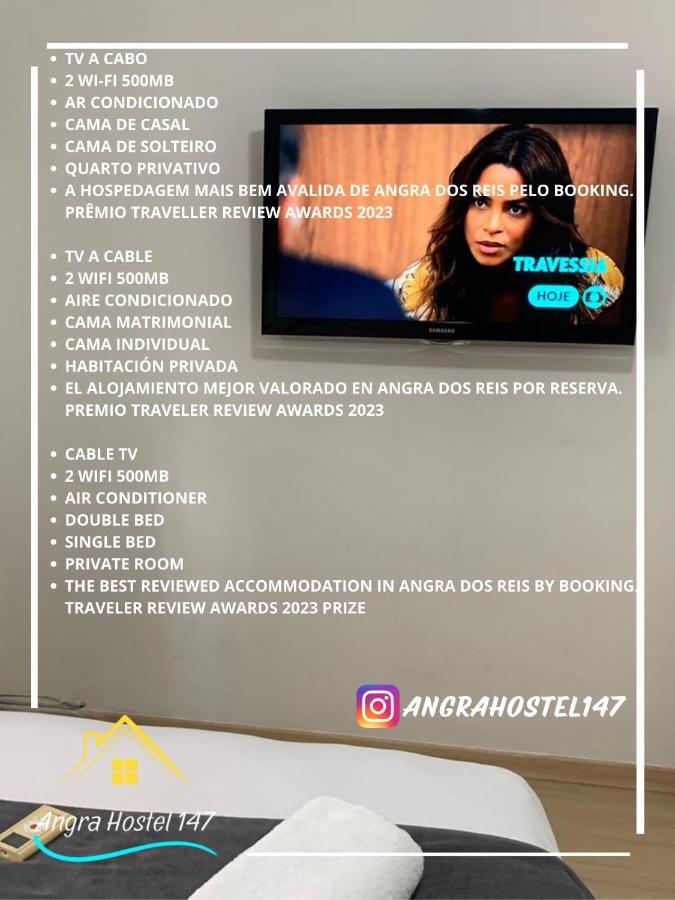 Angra Hostel 147 Ангра дос Рейс Екстериор снимка