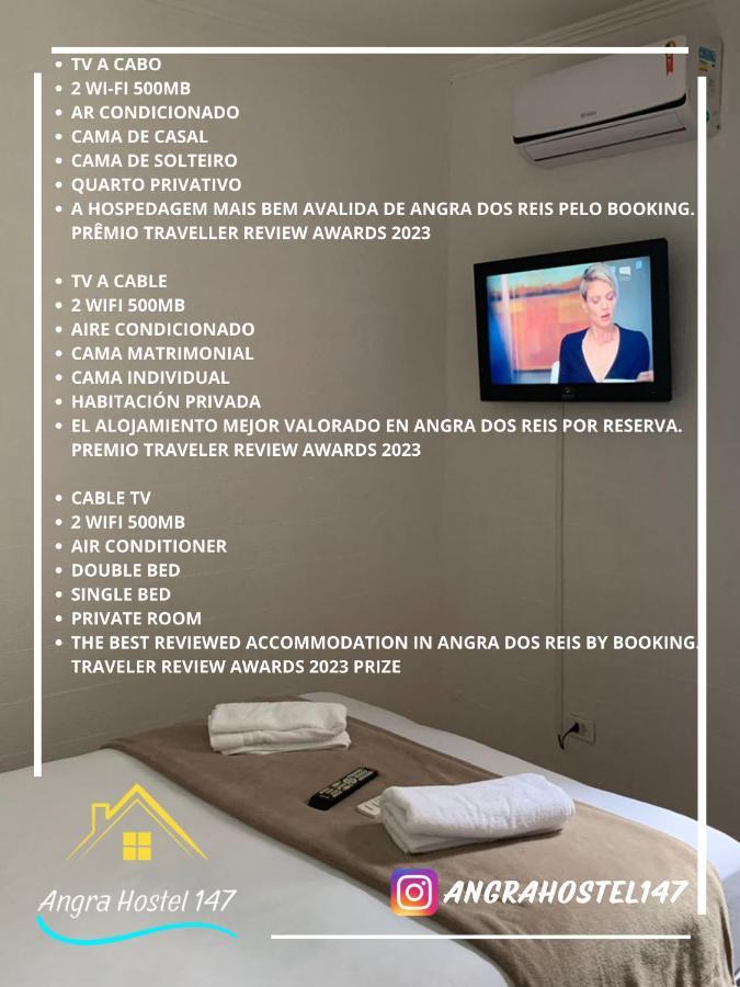 Angra Hostel 147 Ангра дос Рейс Екстериор снимка